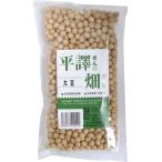  flat . san. поле из большой бобы (toyomsme)300g x2 шт. комплект 