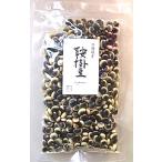 ... винт седло . бобы 200g x2 шт. комплект 
