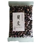 ... винт Hokkaido производство . бобы 200g x2 шт. комплект 