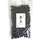 ... винт каштан бобы 200g x2 шт. комплект 