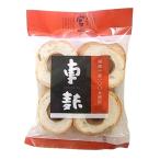 .. отруби .. рисовое поле машина отруби (16 листов входит )63g x2 шт. комплект 