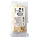 送料無料(メール便)　石崎さんの無漂白かんぴょう　30gｘ2 セット