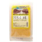  десять тысяч прямой магазин NFama Ran подвеска 80g x2 шт. комплект 