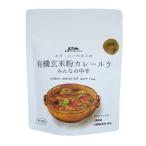 en* harvest иметь машина неочищенный рис мука карри ruu все. средний .100g x2 шт. комплект 