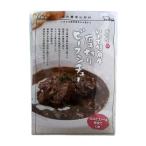  бесплатная доставка ( почтовая доставка ) обобщенный сельское хозяйство . Yamagata .... короткий угол корова толщина порез . говядина айнтопф 220gx2 комплект 