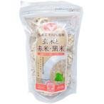  бесплатная доставка ( почтовая доставка ) хвост рисовое поле река сельское хозяйство . иметь машина неочищенный рис 80% использование неочищенный рис . красный рис * чёрный рис 40gx2 комплект 