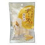  бесплатная доставка ( почтовая доставка )... arare общий главный офис сыр ...9 листов x2 комплект 