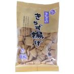 o... ателье . только . прекрасное платье .....140g x2 шт. комплект . покупка 