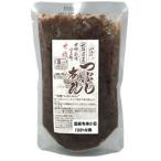  бесплатная доставка ( почтовая доставка ) гора Kiyoshi иметь машина культивирование .....( подставка упаковка )200gx2 комплект 