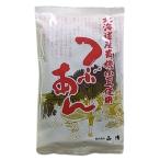  гора Kiyoshi Hokkaido производство иметь машина маленький бобы использование ....200g x2 шт. комплект 