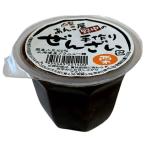 . средний ... магазин . средний. ручная работа зензай * каштан ( Hokkaido производство маленький бобы использование )120gx4 комплект 