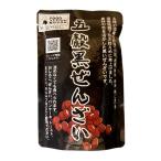  бесплатная доставка ( почтовая доставка ) Tokyo капот .. чёрный зензай 180gx2 комплект 