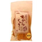 きとうむら 木頭村おからクッキー・ゆず 75g x2個セット