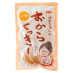 きとうむら　木頭村お