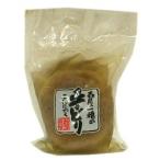 .. рука брать . конняку 250g x2 шт. комплект 