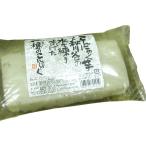 .. осень река .. один .. конняку 250g x2 шт. комплект 