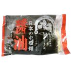 金子製麺　日本の中華麺醤油　240g（120g×2食）ｘ4 セット【冷蔵】