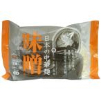 金子製麺　日本の中華麺味噌　240g（120g×2食）ｘ4 セット【冷蔵】