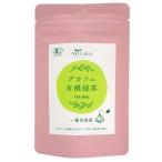 味楽園　デカフェ　有