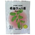 福留果樹園　有機グァバ茶　45g（3g�