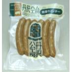 .. сельское хозяйство место .. wing na-120gx4 комплект [ рефрижератор ]