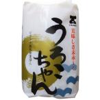 i.... камабоко ..(... Chan )150g[ рефрижератор ]