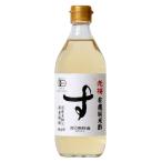  река . уксус структура иметь машина дзюнмаи сакэ уксус (. слива )500ml x2 шт. комплект 