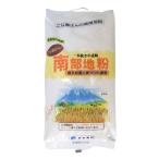  префектура золотой мука ... san. юг часть земля мука 1kg x2 шт. комплект 