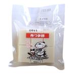 . внутри . такой же ферма белый порез моти (.* нет )500g x2 шт. комплект 