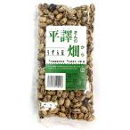  flat . san. поле из ... бобы 300g x2 шт. комплект 