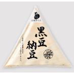  внизу . рисовое поле черная соя ферментированные бобы крупный 80g x2 шт. комплект [ рефрижератор ]