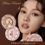 FlowerKnows(フラワーノーズ) スウィーティーベアコレクション コンシーラーパレット