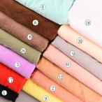 Dwaingy super soft 14 solid цвет Short мягкая игрушка ткань шитье diy игрушка, пижама, тапочки, материал 40X5 0 см / деталь 