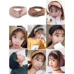 レディース バックスキン ヘアバンド ヘアメイク 洗顔 髪留め ポイント消化 ヘアターバン ヘッドバンド カワイイパーツ