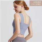  йога bla фитнес верх стрейнер одежда "дышит" хороший йога рубашка жизнь стиль спортивный бюстгальтер внутренний tops майка 