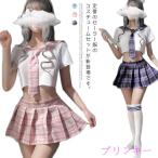 コスプレ  セーラー服 制服 女子制服 高校生 学生 女子高生 4点セット 可愛い コスチューム ミニスカート 半袖 可愛い チェック柄 ネク