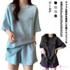 カジュアル セットアップ 半袖Tシャツ レディース 半袖 夏 短パン 部屋着 半袖Tシャツ Tシャツ ショートパンツ ワッフル ルームウェア パジャマ