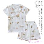 パジャマ レディース 春 夏 ガーゼパジャマ 綿 コットン 半袖 ハーフズボン 和風 大きいサイズ ルームウエア 女性 可愛い ダブルガーゼパジャマ