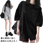 半袖 セットアップ レディース スウェット 上下セット Tシャツ ハーフパンツ 夏 ジャージ tシャツ ショートパンツ 2点セット 薄手 ルームウェア
