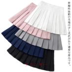  одежда для гольфа внутренний брюки имеется Golf юбка женский теннис Mini summer одежда Golf для движение надеты уличный возможно 