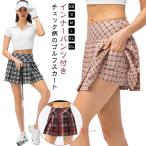  Golf одежда в клетку женский Golf юбка плиссировать Golf Golf юбка общий рисунок легкий подкладка имеется . вода скорость . юбка мини-юбка che 