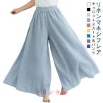  flair юбка черный хлопок лен женский flair широкий брюки легкий брюки брюки красивый . юбка-брюки linen юбка широкий брюки утиль 