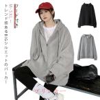  Parker женский Zip выше Parker весна осень тонкий с капюшоном . внешний мокрый длинный рукав свет внешний свободно большой размер body type покрытие Корея 