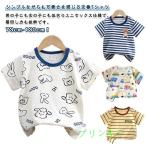  ребенок одежда baby футболка девочка плечо кнопка имеется короткий рукав футболка детская одежда baby футболка мужчина Kids футболка летняя одежда младенец футболка летний одноцветный верх 