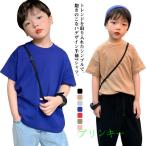  Kids t рубашка короткий рукав одноцветный круглый вырез хлопок cut and sewn мужчина девочка натуральный 90 100 110 120 130 140 150 весна лето 
