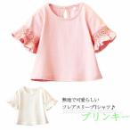  футболка короткий рукав Kids tops девочка cut and sewn ребенок одежда вырез лодочкой короткий рукав t рубашка хлопок t рубашка девушки симпатичный одноцветный гонки casual ..