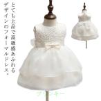  baby One-piece входить . тип детское платье детская одежда младенец ребенок девочка кружевная лента chu-ru платье для церемоний .. три . новорожденный формальный 