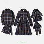  родители . пара look мама папа baby ...ko-te платье / рубашка память фотосъемка .... семья ссылка ko-te выходной. выход .