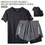  шорты Rush Guard фитнес короткий рукав фитнес купальный костюм ученик старшей школы мужской 2 позиций комплект раздельный морская вода брюки папа купальный костюм футболка море хлеб вода 