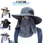 レディース メンズ フィッシングハット 帽子 UVカット 釣り 日焼け防止 ガーデニング シェードハット メッシュ 通気 キャップ 登山 サンバイザー